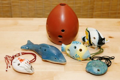 Ocarina